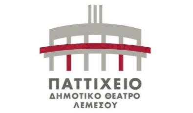 Pattixeio